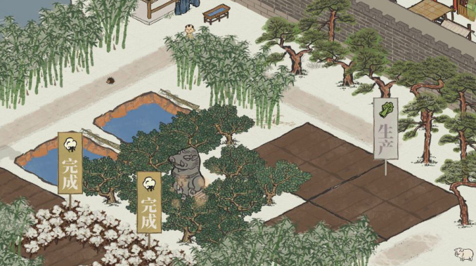 《江南百景图》中的农田