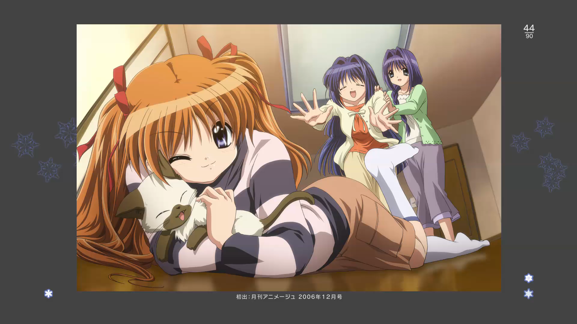 kanon[特典【bd illustration gallery】02