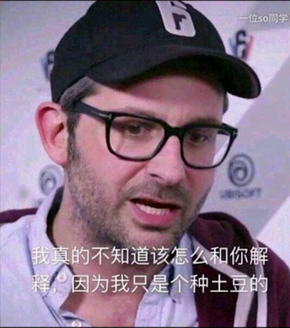 [彩虹六号表情包]第一期