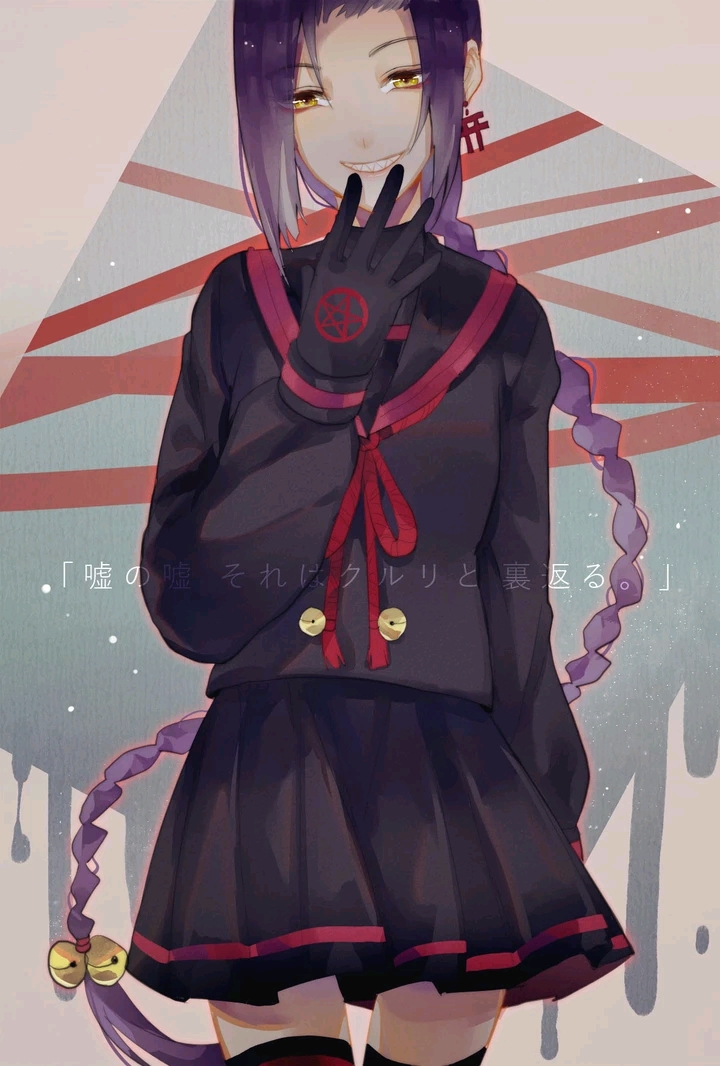 【re:创造主】壁纸