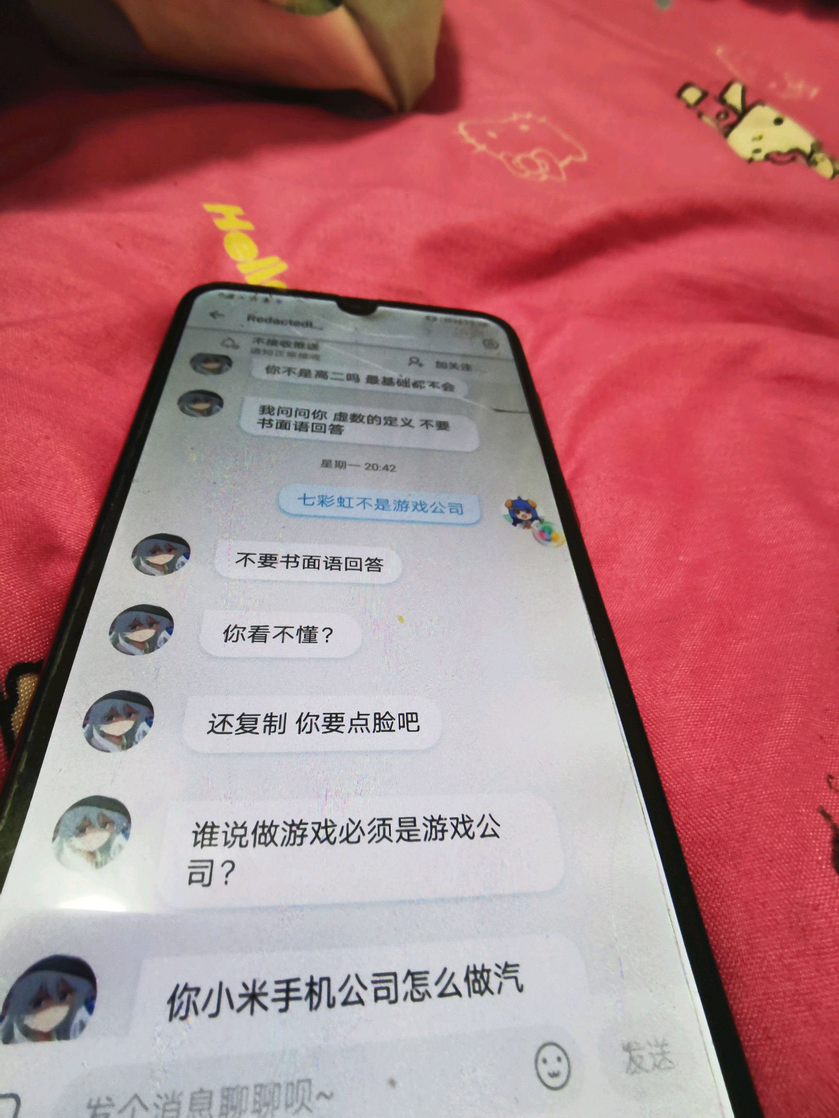 迷你狗