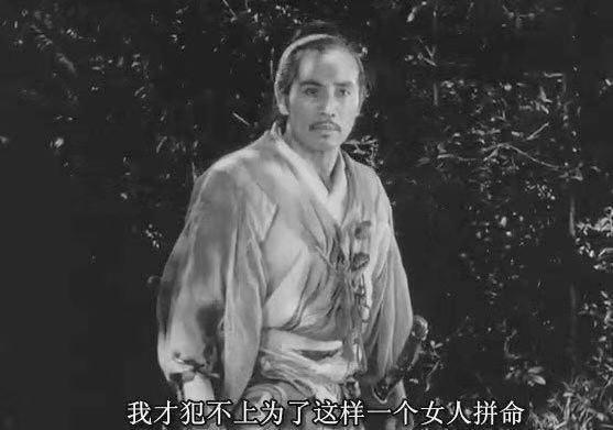倾城之恋剧本改编短剧,倾城之恋剧本改编短剧有哪些