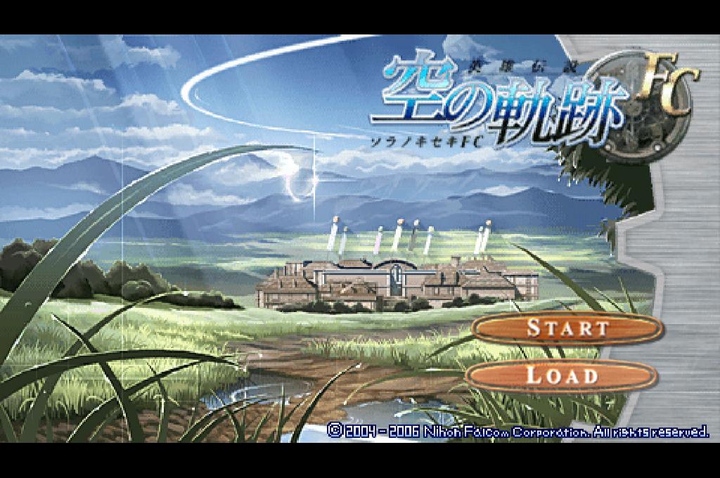 psp空之轨迹fc噩梦难度主要战斗视频心得