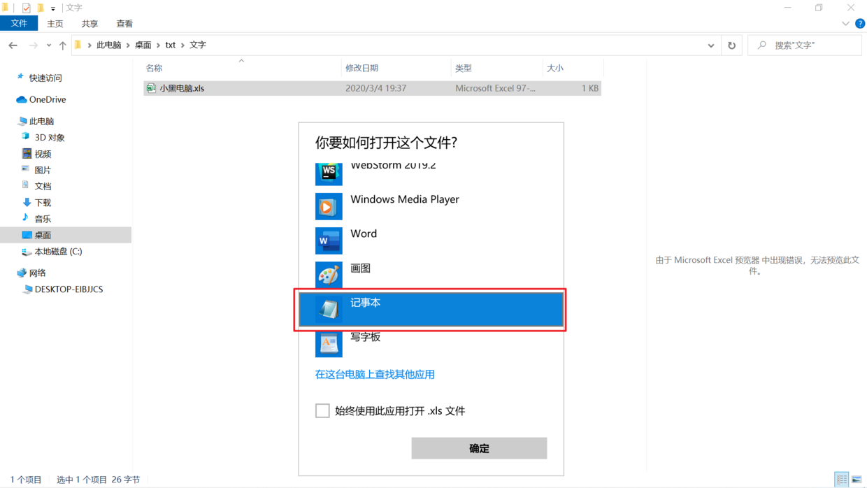 a1769ae78cd76bcf6a8ab339a03a12d0ca95e875.png
