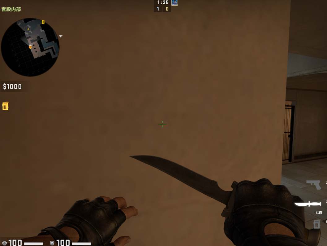 csgo干货分享,"剑圣"都喜欢去哪些位置刀人?
