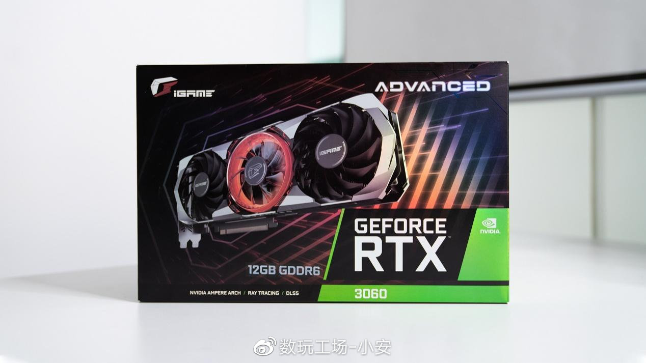 战力不俗甜品卡七彩虹igamegeforcertx3060显卡开箱评测