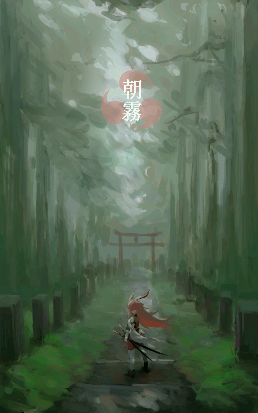 《崩坏4th》内测版重要信息