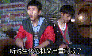 在以知名炒冷饭游戏厂商卡普空的带领下(生化危机之重制重制重制版)