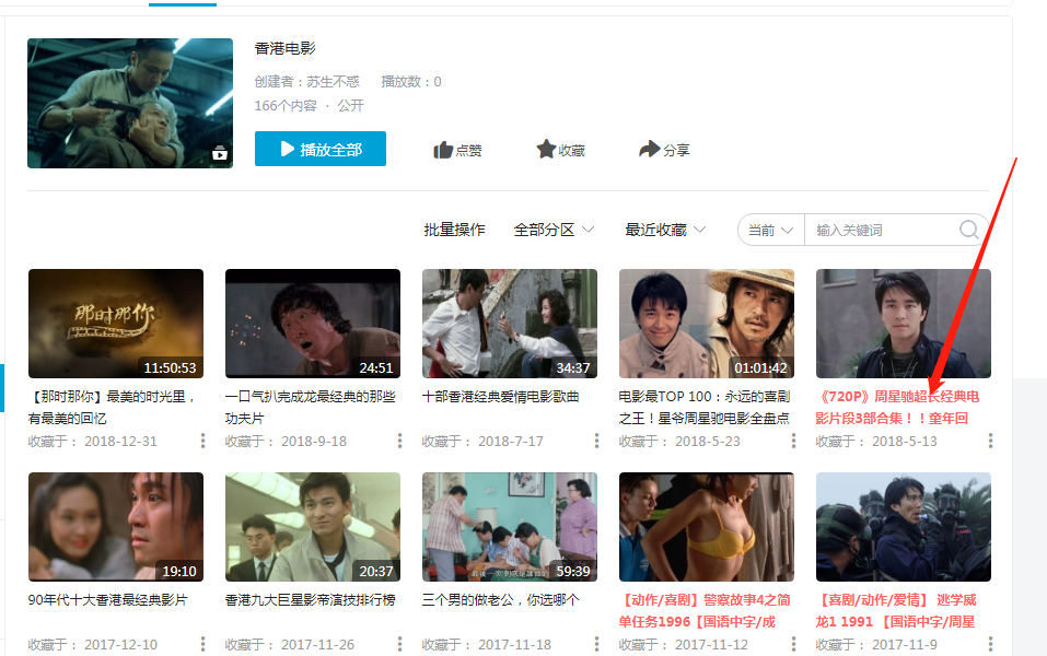 a198534fa505c4c1c1872a4d46f76f71bf33fa41.png
