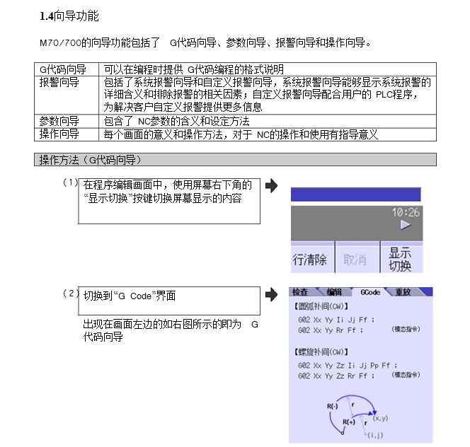 a1aaf9a675d046074a03f28eec6226d824cd1a9d.png