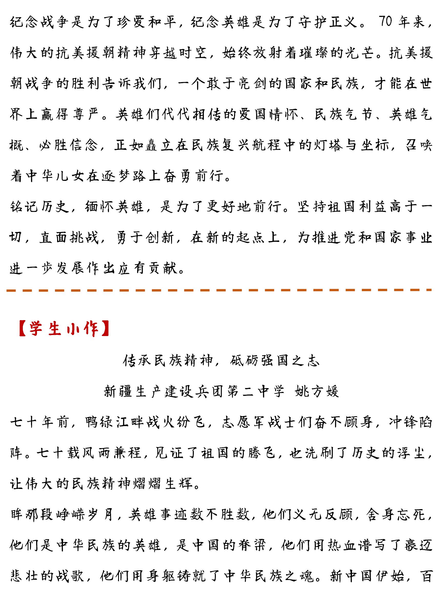 a1b82818e24adb5648410ce6e7526980ef62c8db.jpg