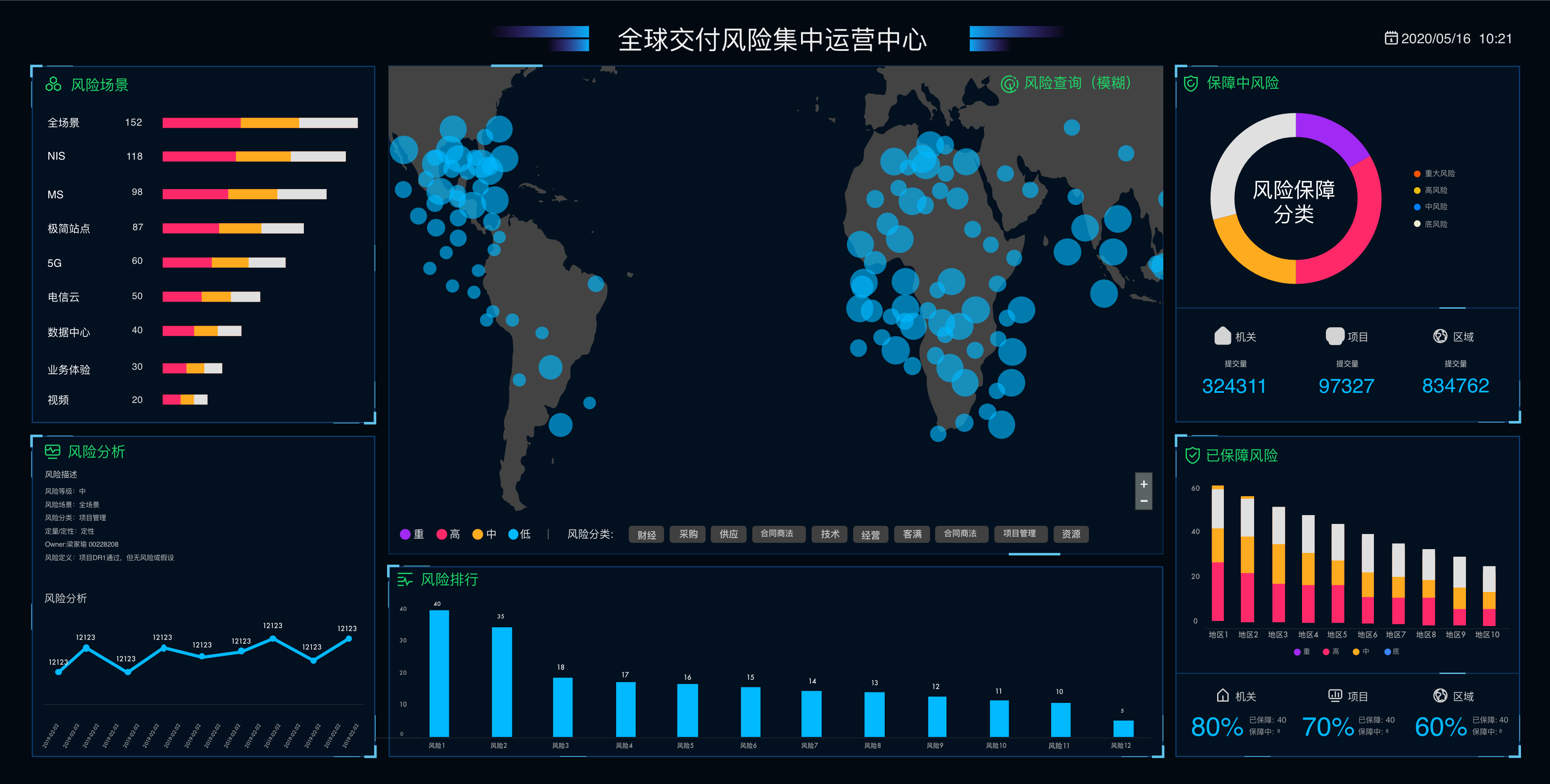 a1c1d5e10abe32e5887d36374524ed82e1788332.png