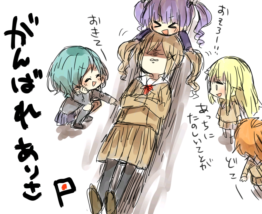 dreamgeorge同人,dream和george同人图 bangdream同人漫画转载杂图一组