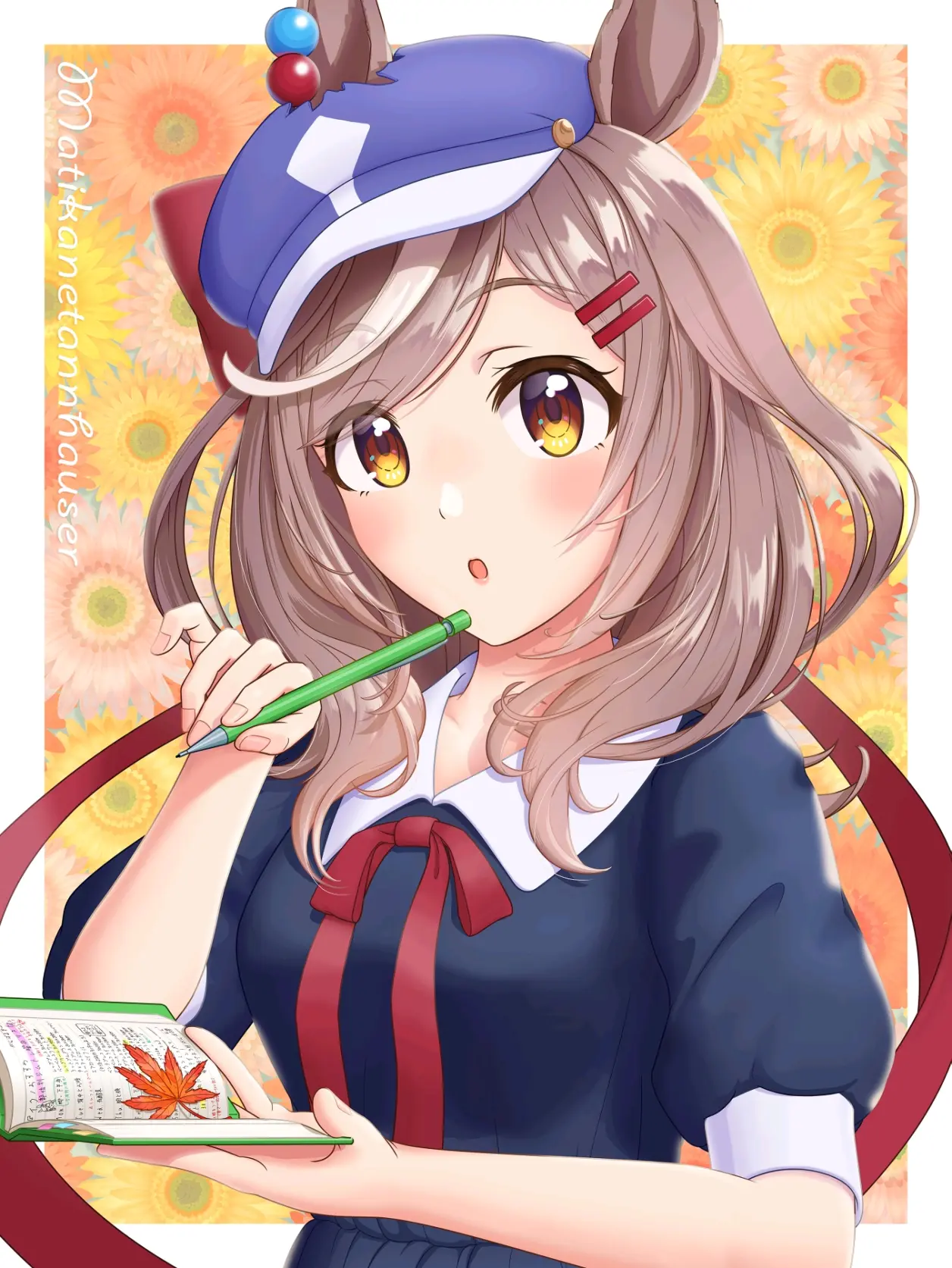 待兼诗歌剧图集②