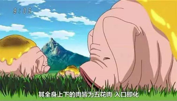 每集开头还会介绍神奇的食材 故事讲述一个很有名的美食猎人 好吧,说