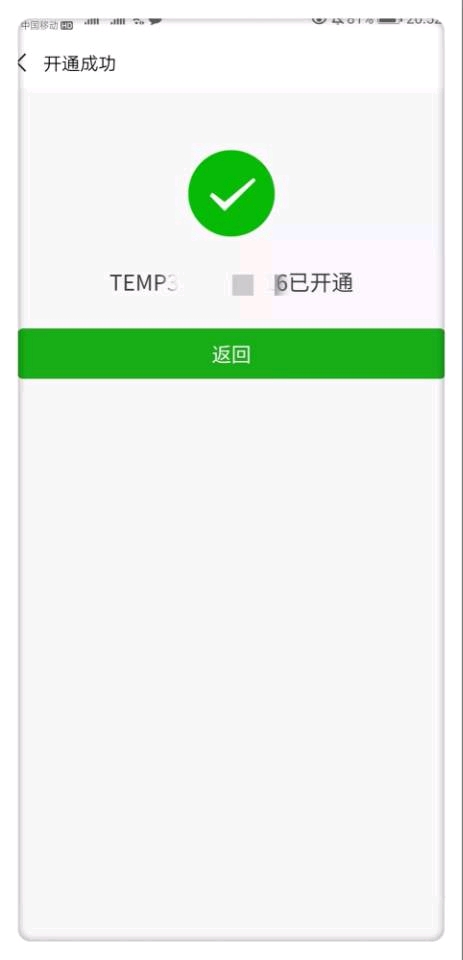 a1daa6ec0a23d8536adddeb7327d599a3d412a3e.jpg