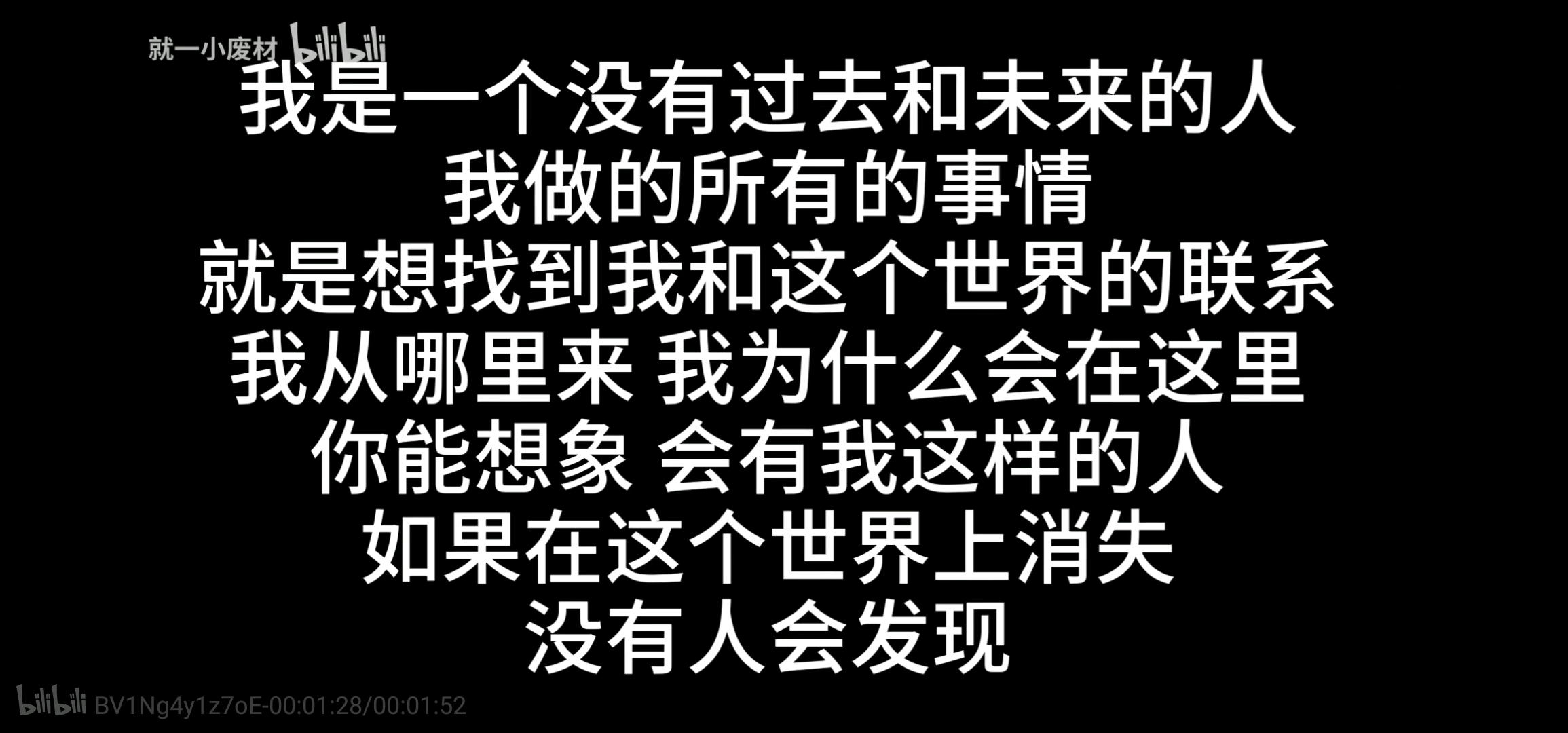 终极笔记——稻米的圆梦笔记