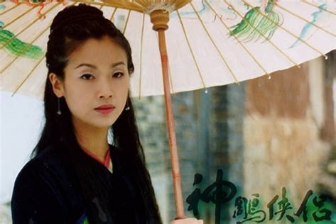 吴倩莲版本小龙女