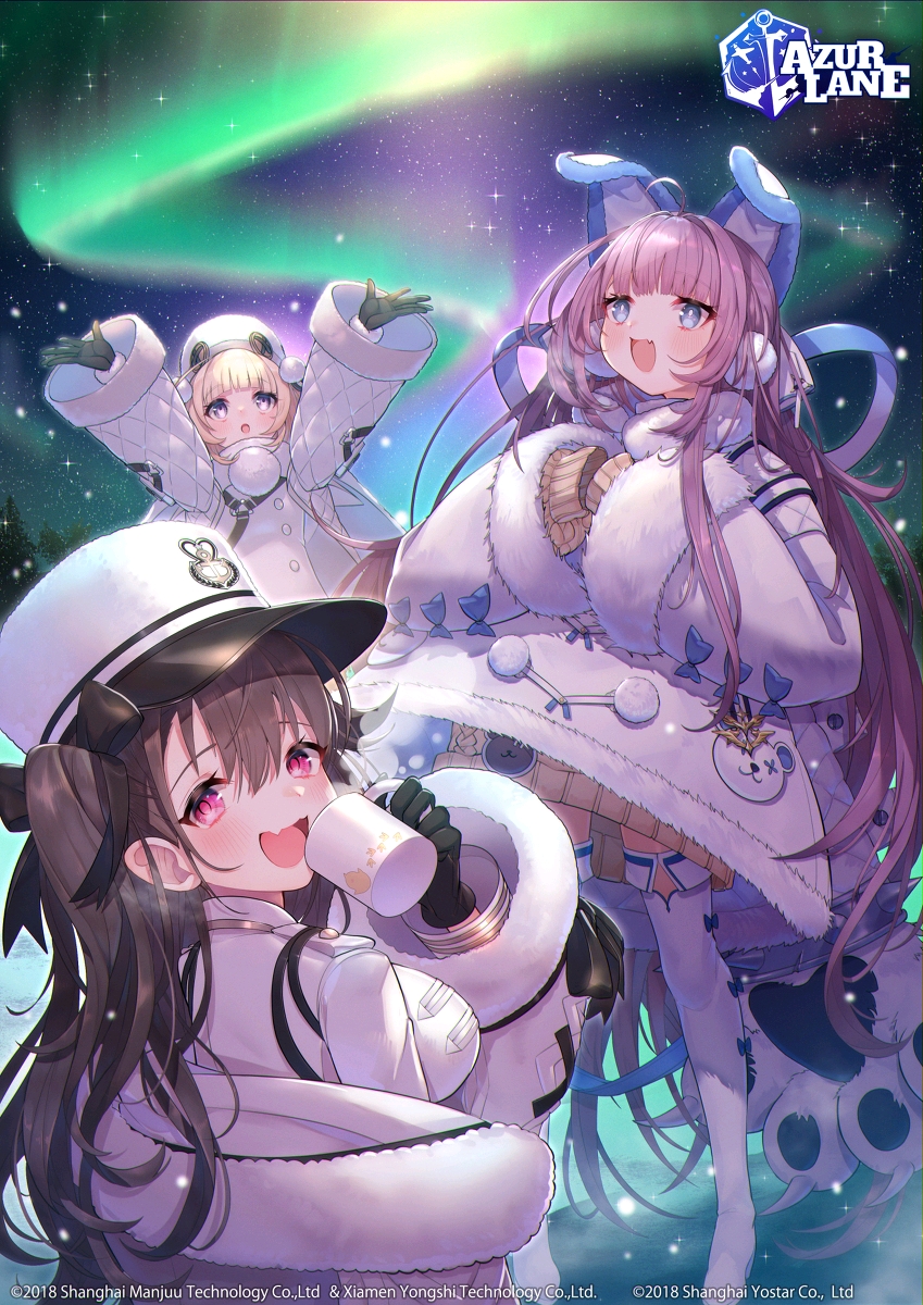 碧蓝航线 水星纪念