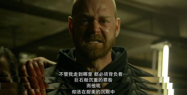 德国恐怖故事,充满重金属范的邪典传说
