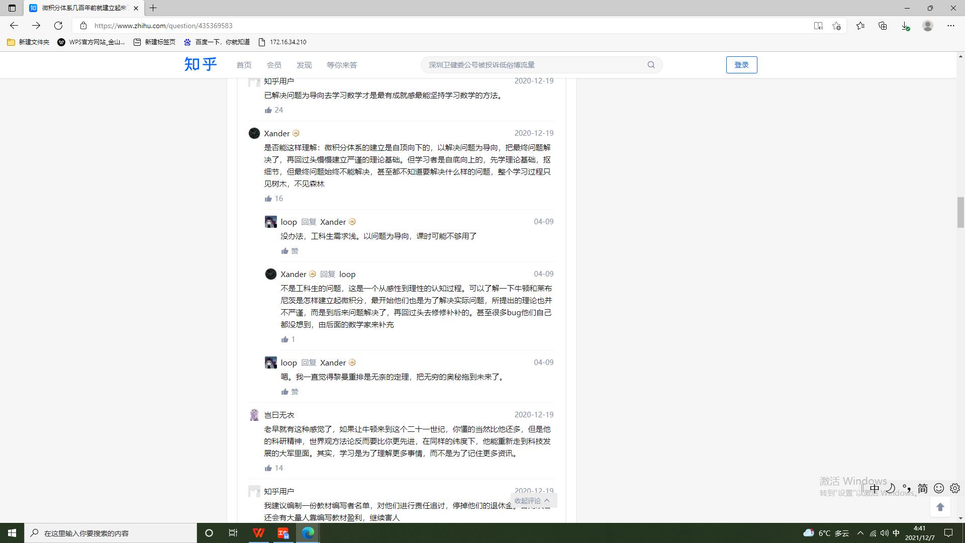 a1edea21bfa34aa703f5cb2948cbb09136fa460e.jpg