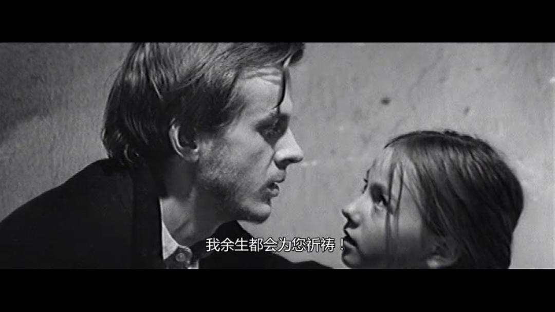 罪与罚人性救赎的二三事