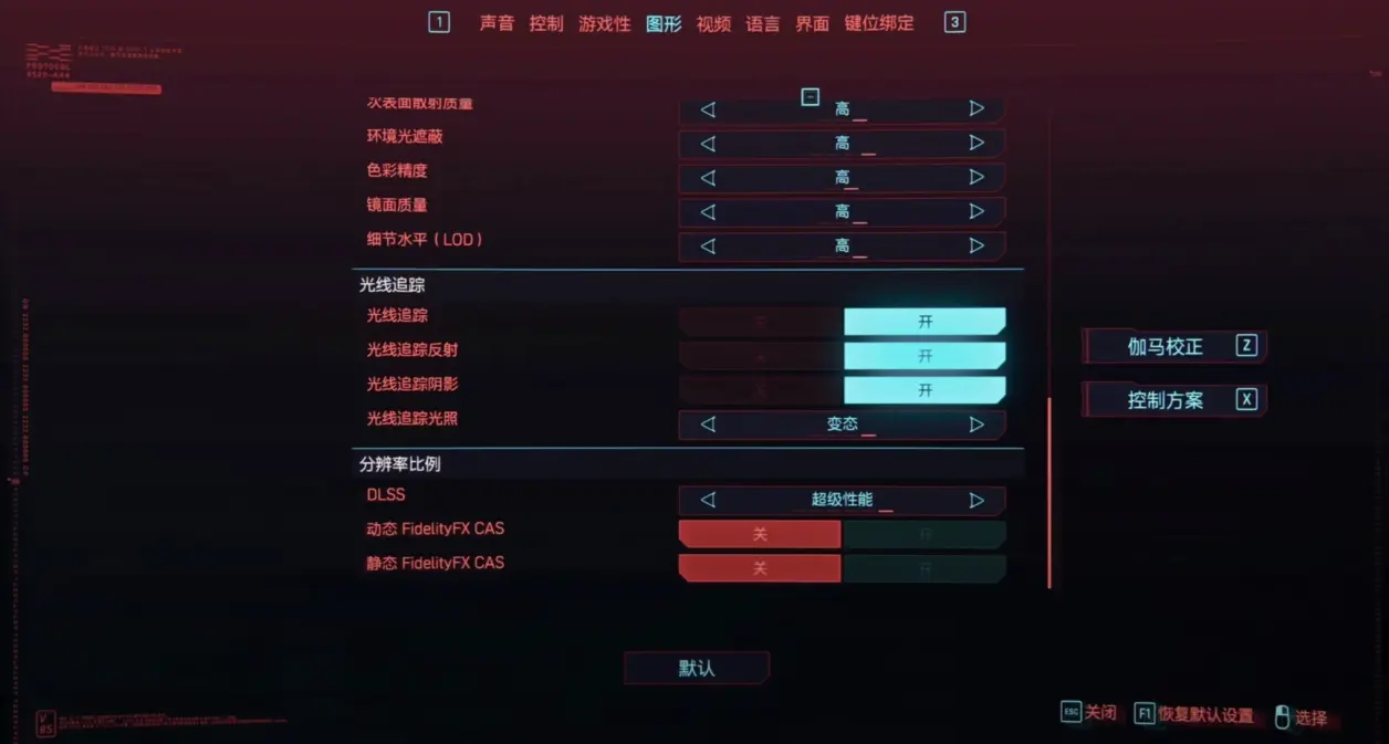为什么3090一定要选4K/144Hz显示器,AOC AG274UXP实测