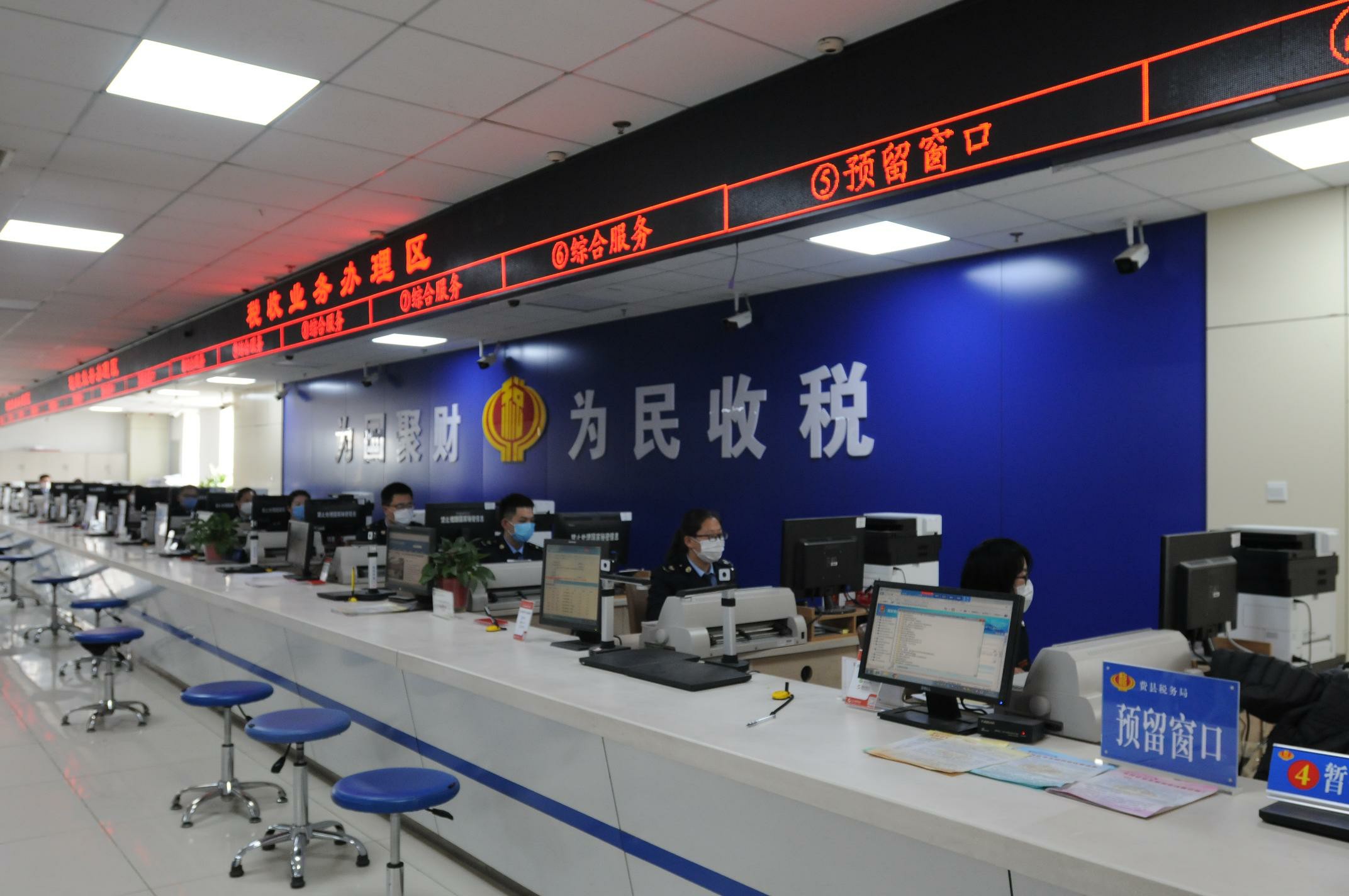 房产税几套房起征标准 a20def388e328b038a9e5d744df9ca34d5858969.jpg