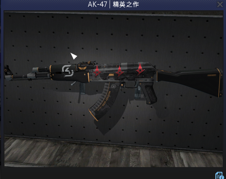 csgo那些穷人也能用得起的枪械饰品推荐二ak47与m4a4篇