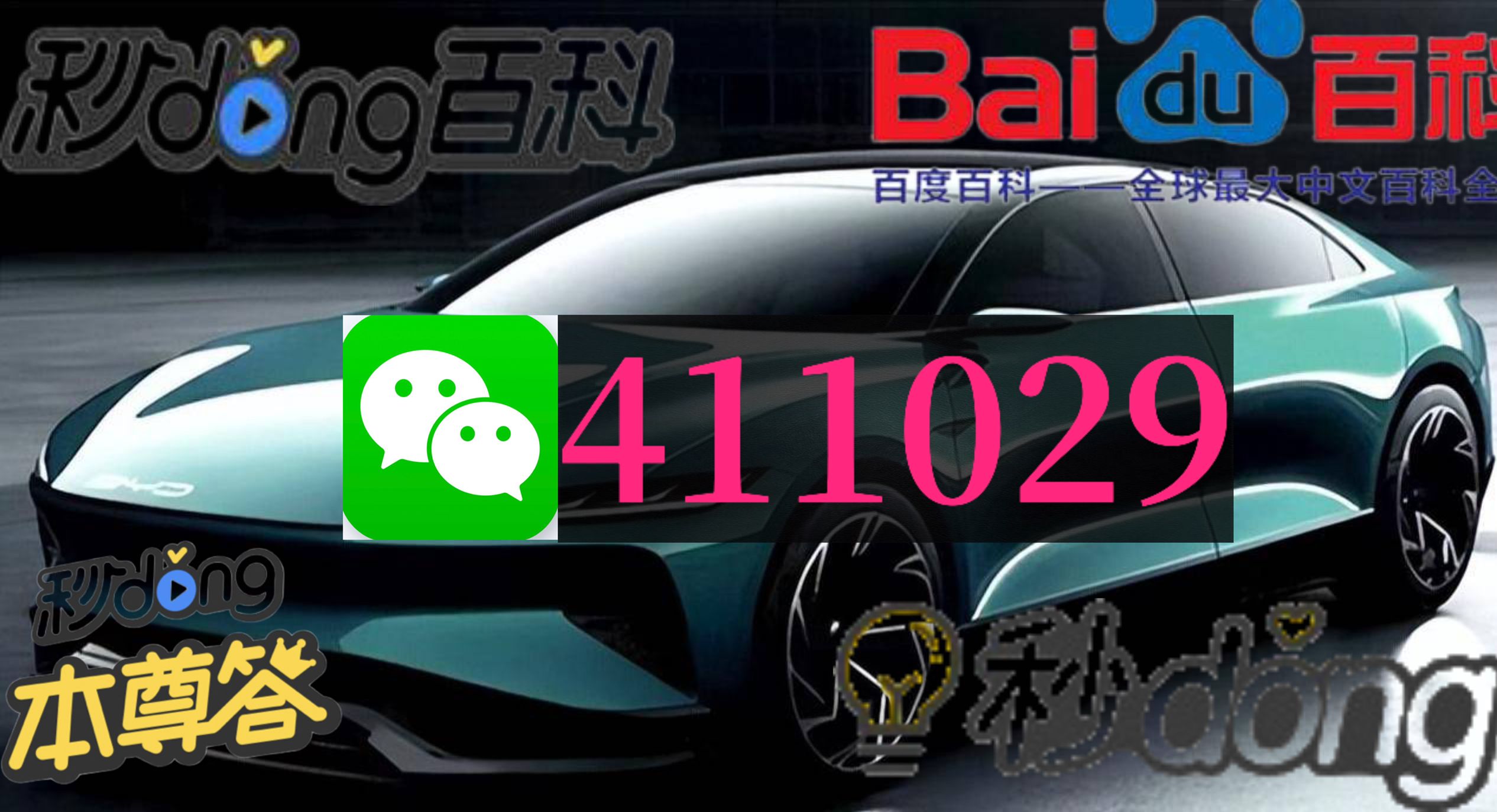 a213c798e8980baac8989e8a976724813546762014886686.jpg