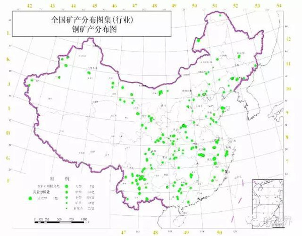 全国矿产分布图集40幅