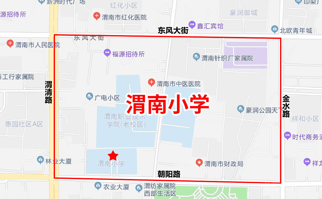 朝阳路学校(小学部) 渭清路以东,金水路以西,朝阳路以南,华山大街以