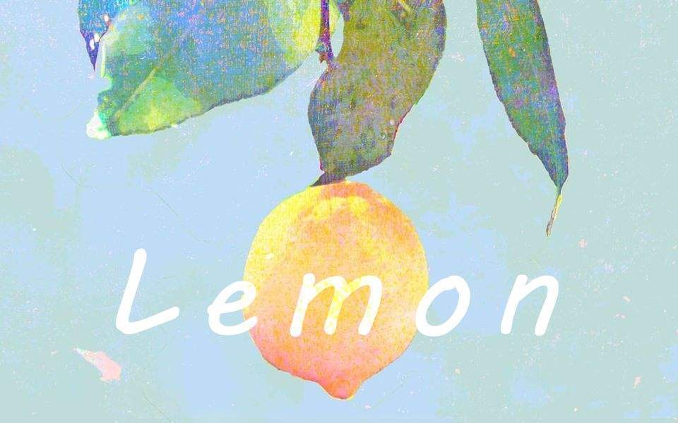 兴趣 音乐舞蹈 米津玄师——天才吃柠檬 "《lemon》这首歌如此成功