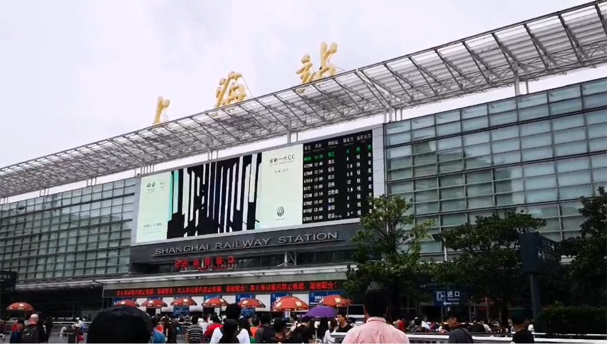 近沪高铁车站探访——(二)沪宁/京沪篇