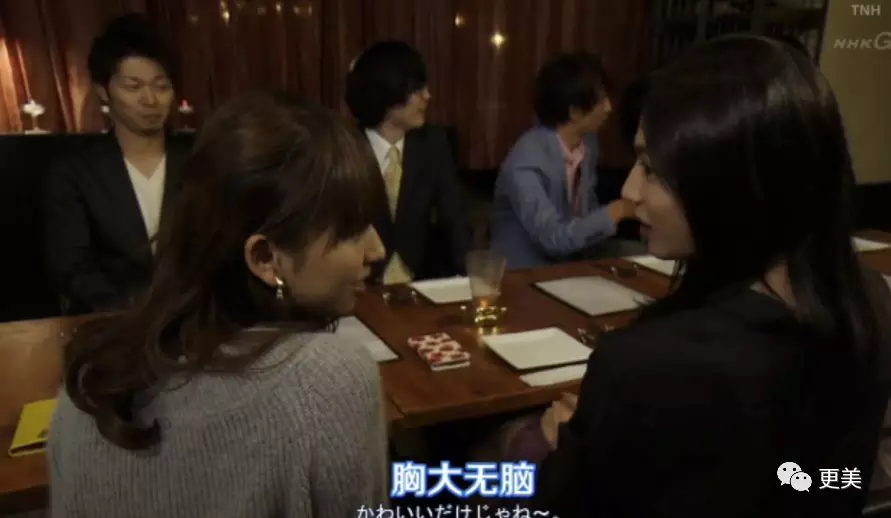 日剧推荐最近最火 a2503575a87460f109e911385c22e72f9ae0d00a.png