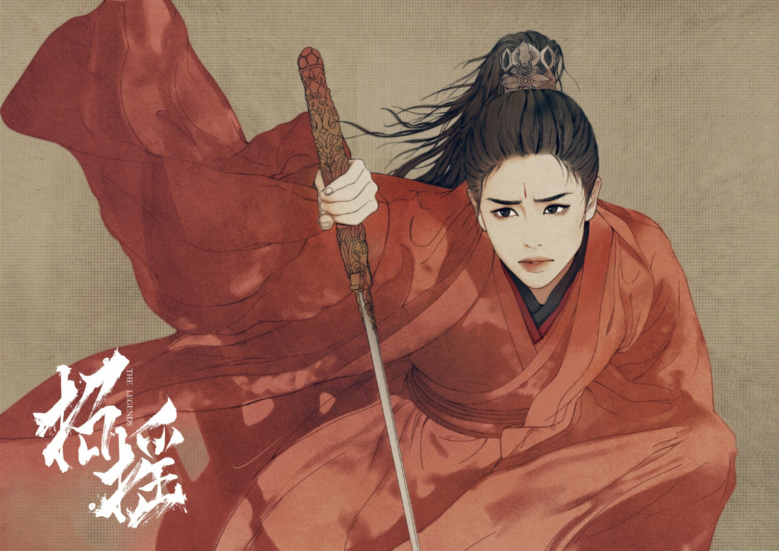 电视剧《招摇》 小奶狗or大魔头vs女魔头虐心