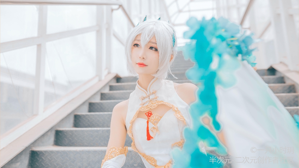言和青鸾(cosplay第九期)