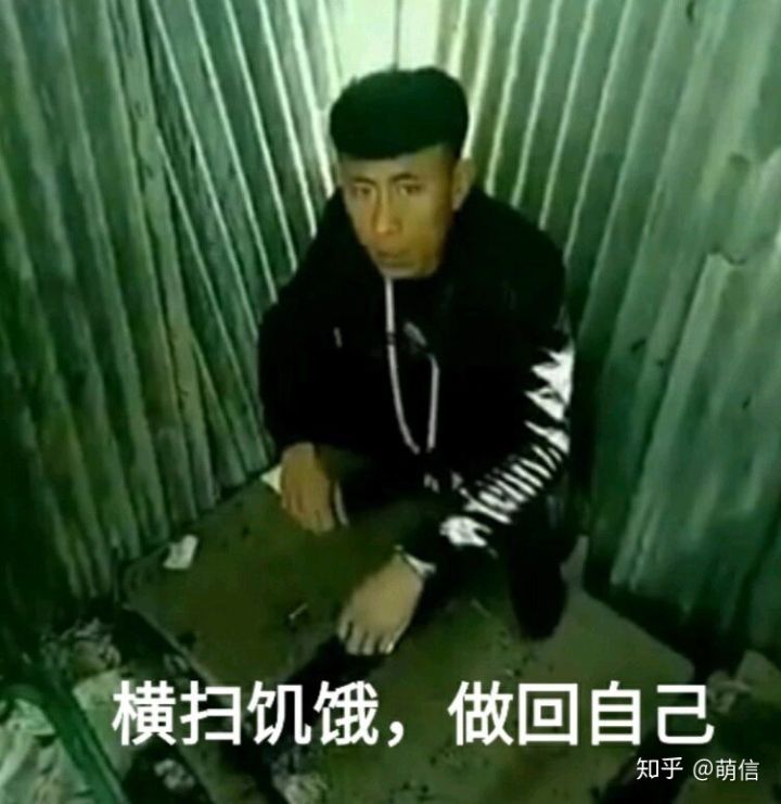 快手老八真的吃了奥利给吗?