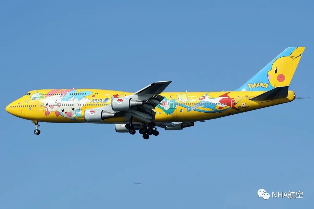 最后一架波音747-400是一架erf,于2009年12月22日交付卡利塔航空,标志