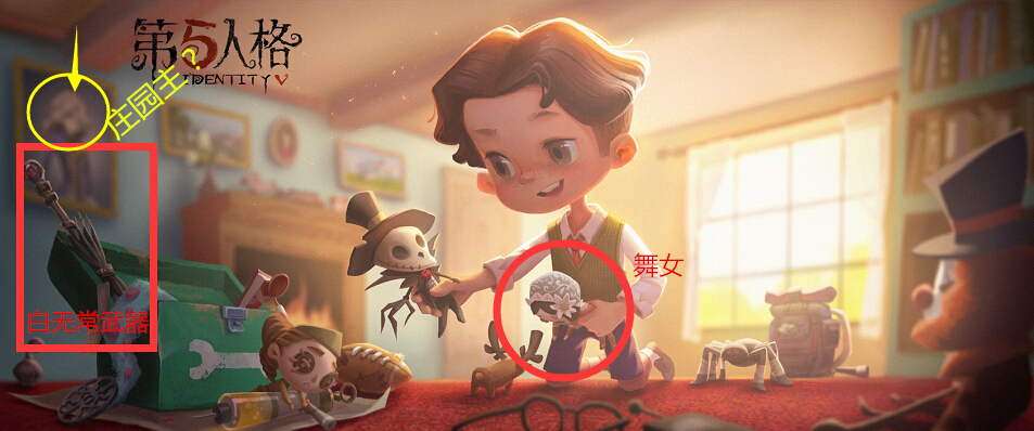 ˸һͯںسʵ ½ɫŮҲ