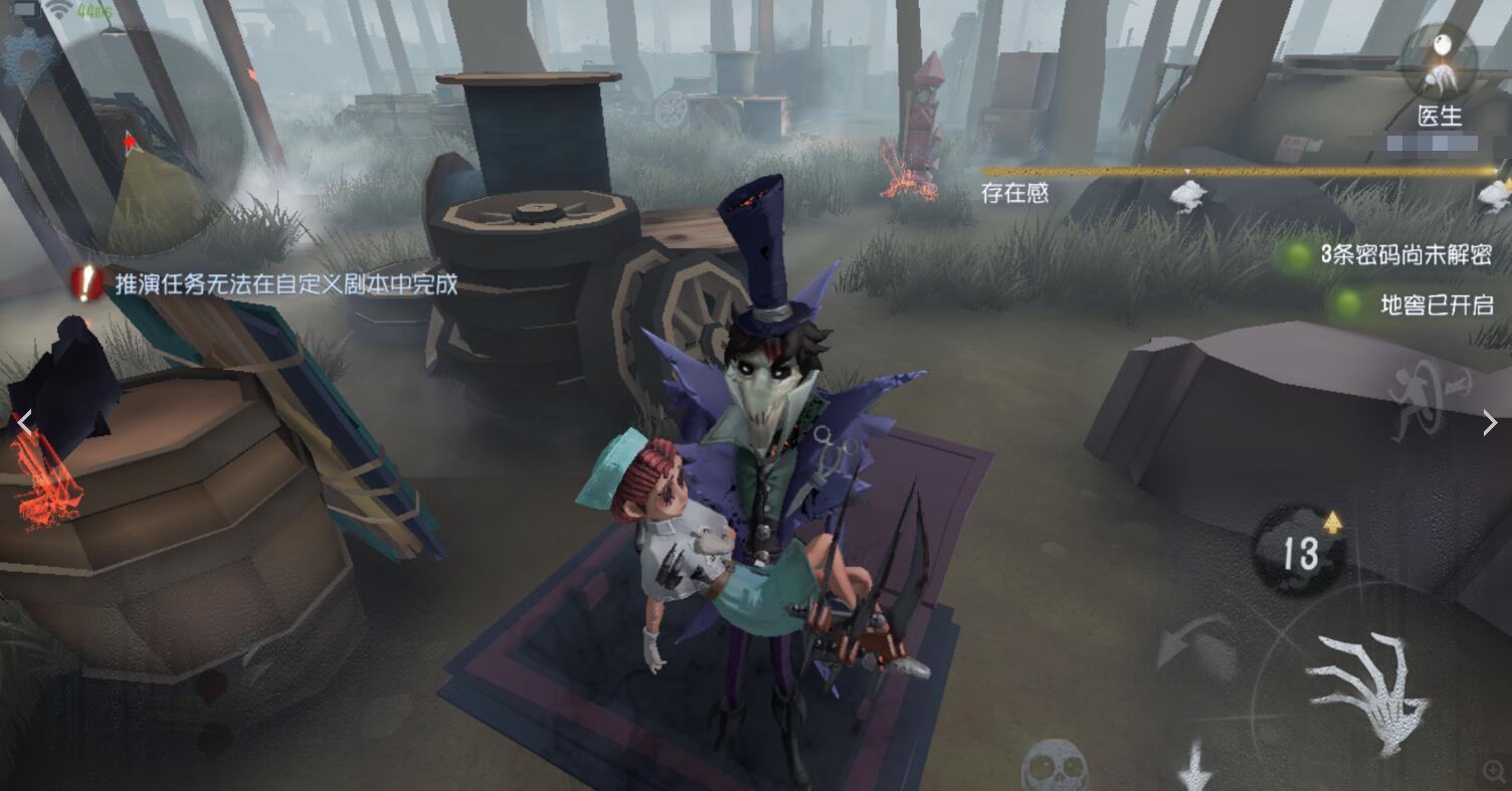 �����˸񼴽����߳���ϵͳ �Ժ�ÿ�������߶����һֻ�ȳ�