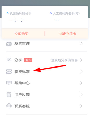 a2881a17a3f4e5440e2452e98c0fde0561ef7d8d.png