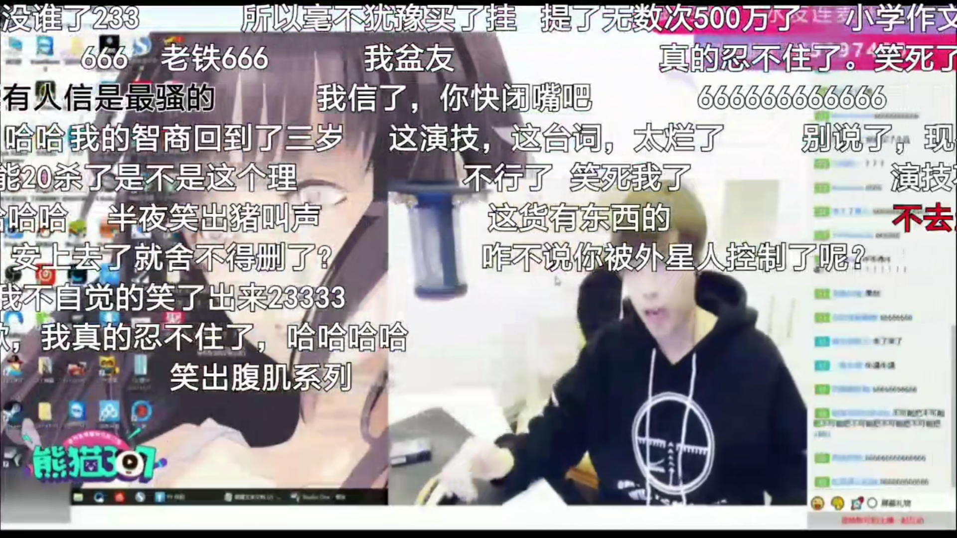 个人对卢本伟事件的看法,以及回归可能