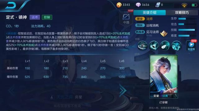 ������ҫ���Դ������²��£���Ӣ�����������ߣ�