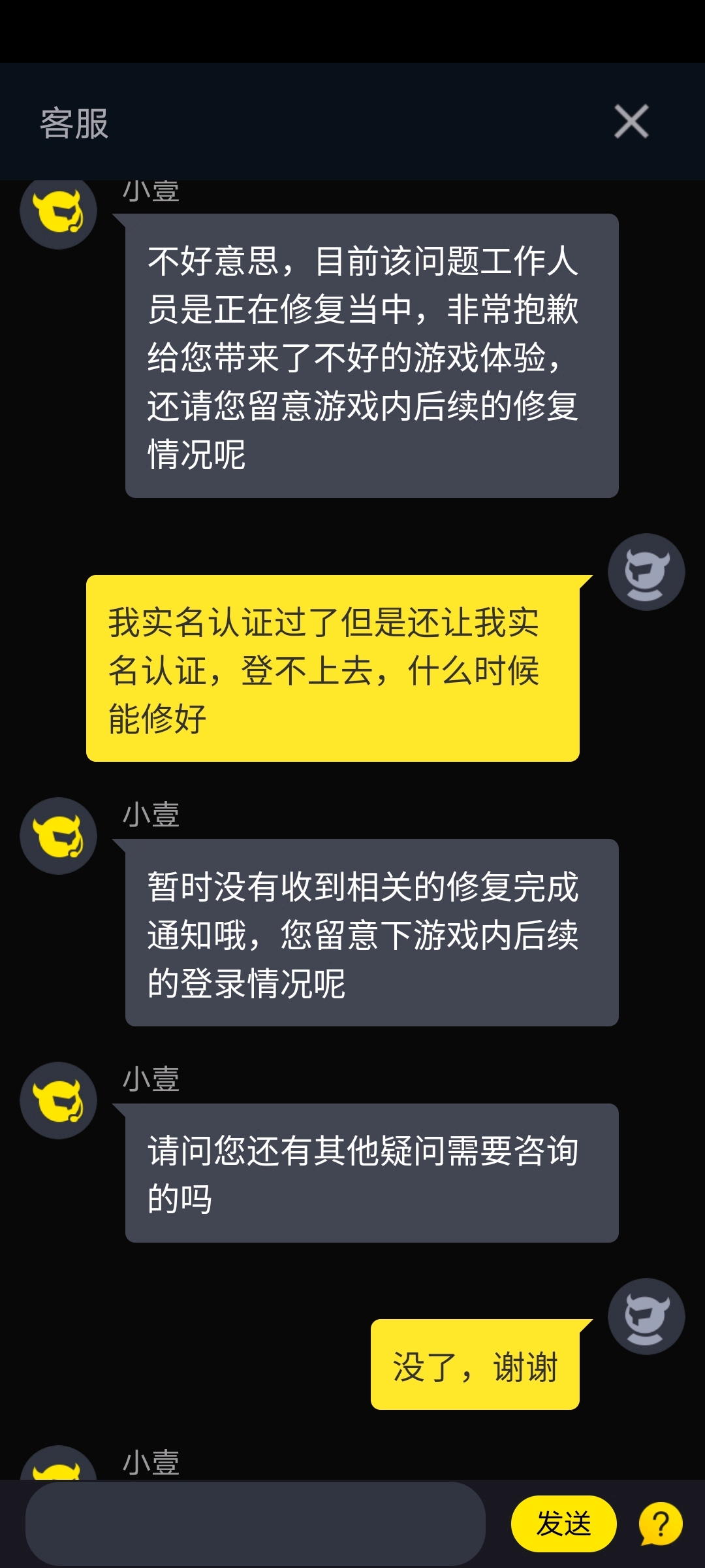 a28dd2f2679a2cbf000fb6ca89121896e04eae16.jpg