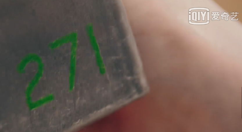 271什么意思啊 a2970c0d3eab369cfedcf838a77ddc57b056eddc.png