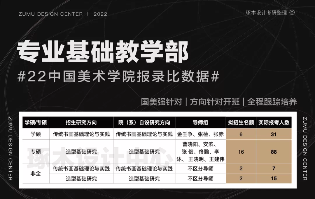 a2a937e7e06bf91255a299814b499d06a3d314a6.png