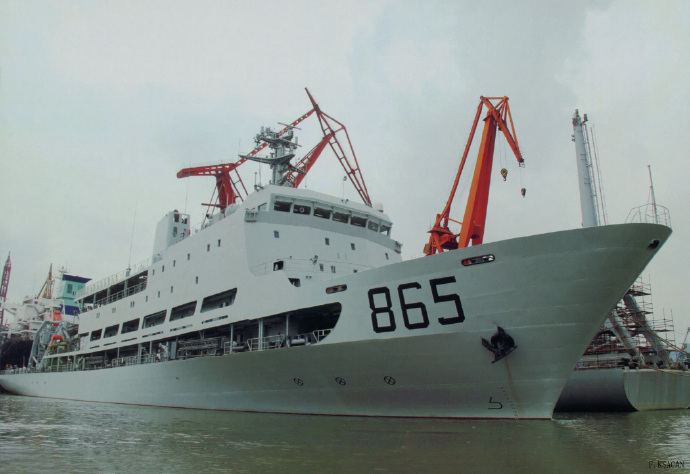 865"刘公岛"号926型潜艇支援舰下水时间:2012.10