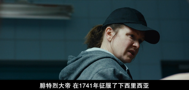 波兰版七宗罪严肃冷峻力量浑厚