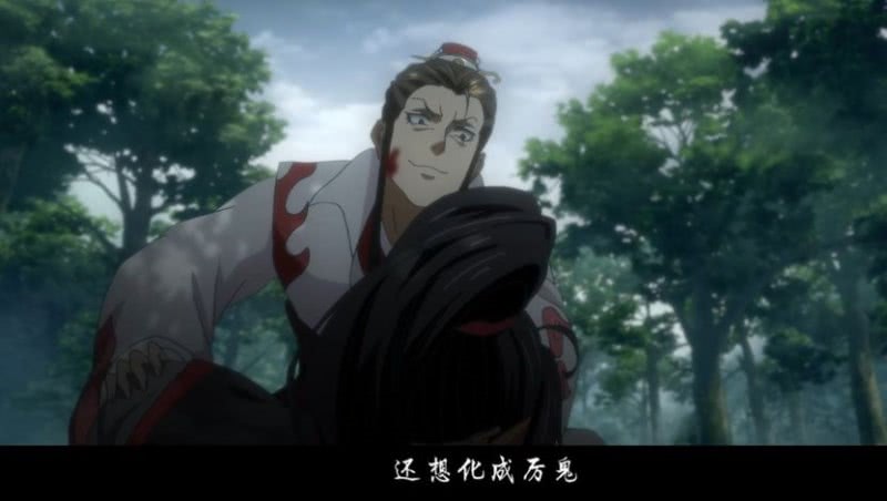 魔道祖师:十恶不赦之人被诛杀,温晁的可怜之处又有何人可知!